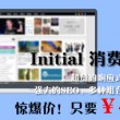 今天香港6和合开彩结果